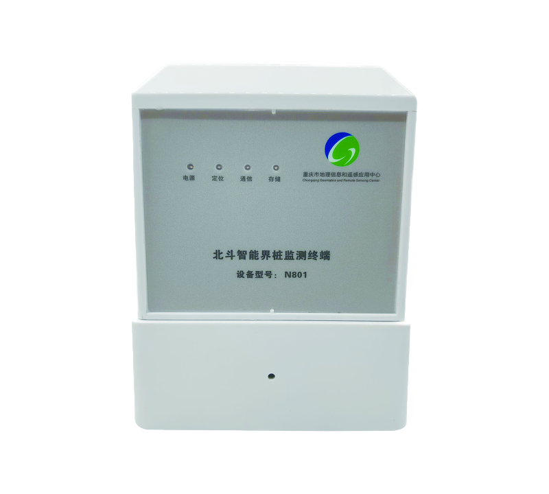 H502北斗高精度智能界桩